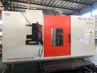 重庆3180数控滚齿机